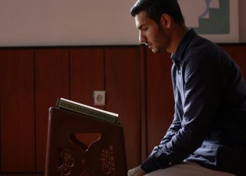 Pendidikan Islam dalam Mewujudkan Generasi Unggul yang Berintegritas