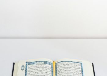 Pendidikan Islam dalam Mewujudkan Generasi Unggul yang Berintegritas