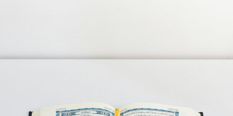 Pendidikan Islam dalam Mewujudkan Generasi Unggul yang Berintegritas