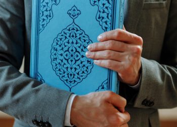 Pendidikan Islam dalam Mewujudkan Generasi Unggul yang Berintegritas