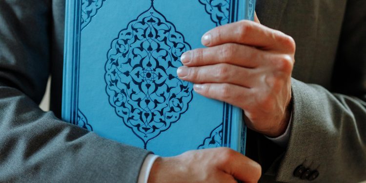 Pendidikan Islam dalam Mewujudkan Generasi Unggul yang Berintegritas