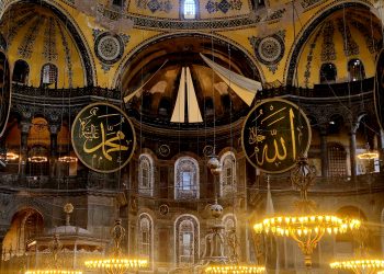 Urgensi Menuntut Ilmu dalam Islam: Mahasiswa sebagai Pewaris Peradaban