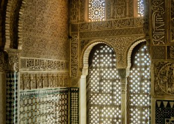 Urgensi Menuntut Ilmu dalam Islam: Mahasiswa sebagai Pewaris Peradaban